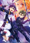  2boys asuna_(sao) battle black_bodysuit black_hair bodysuit brown_eyes cape closed_mouth dark_green_hair eiji_(sao) hair_between_eyes holding holding_sword holding_weapon is_ii kirito multiple_boys official_art open_mouth purple_cape shiny shiny_hair short_hair smile spiked_hair sword sword_art_online sword_art_online_the_movie:_ordinal_scale v-shaped_eyebrows waist_cape weapon 