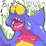  egoraptor garchomp pokemon tagme 