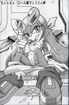  comic furry_bomb mitsuharu_takura sonic_riders sonic_team wave_the_swallow 