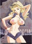  big_shots blonde_hair cowboy_bebop judy judy_(cowboy_bebop) pasties 