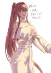  1girl absurdres alternate_costume breasts brown_eyes brown_hair cup dress drinking_glass earrings hair_intakes highres holding holding_cup jewelry kantai_collection large_breasts long_hair mrdotd pink_nails ponytail sidelocks solo_focus translation_request very_long_hair white_dress wine_glass yamato_(kancolle) 