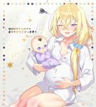  1boy 1other ahoge akemaru baby bangs blue_eyes blush bottomless bulge crossed_bangs eyebrows_visible_through_hair hair_between_eyes highres long_hair looking_at_viewer male_pregnancy mama_(akemaru) mother_and_child naked_shirt one_eye_closed open_mouth original otoko_no_ko scrunchie shirt smile squiggle sweatdrop 