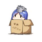  1girl blue_hair box cardboard_box commentary_request dated hatsuzuki_527 in_box in_container long_hair multicolored_hair red_hair simple_background solid_oval_eyes solo south_dakota_(kantai_collection) star_(symbol) translation_request twitter_username white_background white_hair 