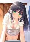  1girl bent_over black_hair breasts chestnut_mouth cleavage collarbone downblouse green_eyes head_tilt highres large_breasts leg_up light_rays long_hair looking_at_viewer mizukoshi_(marumi) original parted_lips shirt short_sleeves solo thighs white_shirt 
