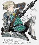  1boy ;d arm_support arm_up armor blonde_hair drawr full_body gauntlets gloves greaves grey_eyes hand_on_own_head male_focus metal nishihara_isao oekaki one_eye_closed open_mouth original short_hair single_gauntlet sitting smile solo translation_request weapon 