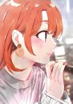  ponkan_8 tagme 