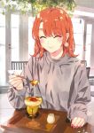  ponkan_8 tagme 