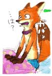  2019 anthro canid canine clothed clothing disney fox fur japanese_text male mammal nick_wilde open_mouth orange_body orange_fur pnoll red_fox simple_background solo text topless white_background zootopia 