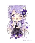  1girl ;d animal_ear_fluff animal_ears black_dress black_legwear blush brown_hair cat_ears cat_girl cat_tail chibi cocktail_glass crossed_legs cup dress drinking_glass flower full_body gradient_hair hair_flower hair_ornament hairclip hand_up highres leggings long_hair multicolored_hair one_eye_closed original pleated_dress purple_eyes purple_flower purple_footwear purple_hair sakura_oriko shirt shoes short_sleeves simple_background smile solo standing tail translated very_long_hair watson_cross white_background white_flower white_shirt wide_sleeves 