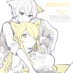  1boy 1girl animal_ears breasts capelet cat_ears cleavage closed_mouth dated highres hug hug_from_behind ikeuchi_tanuma large_breasts long_hair monochrome original smile twitter_username vest wing_collar yellow_theme 
