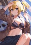  aroa_(aroamoyasi) bikini bikini_top black_bikini blonde_hair blue_eyes blue_scrunchie breasts commentary_request eyebrows_visible_through_hair eyewear_removed hair_between_eyes hair_ornament hair_scrunchie hayasaka_ai kaguya-sama_wa_kokurasetai_~tensai-tachi_no_renai_zunousen~ lying medium_breasts on_back scrunchie short_hair side_ponytail sunglasses swimsuit 