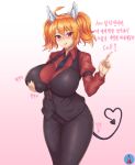  1girl ahoge animal_ear_fluff animal_ears arrow_(symbol) bangs black_neckwear black_pants blonde_hair blush breast_grab breasts cerberus_(helltaker) cerberus_(helltaker)_(cosplay) cerberus_(last_origin) commentary_request cosplay demon_tail dog_ears eyebrows_visible_through_hair fake_animal_ears grabbing gradient gradient_background grey_background hair_between_eyes helltaker highres huge_breasts long_sleeves looking_at_viewer mole mole_under_eye necktie pants ravacon25 red_eyes red_shirt shirt simple_background smile solo tail tongue tongue_out traffic_cone translation_request twintails 