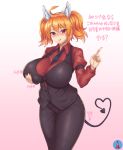  1girl ahoge animal_ear_fluff animal_ears arrow_(symbol) bangs black_neckwear black_pants blonde_hair blush breast_grab breasts cerberus_(helltaker) cerberus_(helltaker)_(cosplay) cerberus_(last_origin) commentary_request cosplay demon_tail dog_ears eyebrows_visible_through_hair fake_animal_ears grabbing gradient gradient_background grey_background hair_between_eyes helltaker highres huge_breasts long_sleeves looking_at_viewer mole mole_under_eye pants ravacon25 red_eyes red_shirt shirt simple_background smile solo tail tongue tongue_out traffic_cone translation_request twintails 