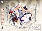  1girl :3 :d anchor anchor_symbol artist_request azur_lane black_footwear blonde_hair blue_neckwear blue_skirt blush cannon chain character_name closed_eyes commentary_request copyright_name expressions grey_sweater hat icarus_(azur_lane) jacket light_smile long_hair necktie official_art open_mouth pleated_skirt rigging royal_navy_(emblem) sailor_hat skirt smile solo sweater thighhighs thighs torpedo_tubes translation_request turret very_long_hair white_headwear white_jacket white_legwear 