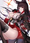  1girl akagi_(azur_lane) an_yasuri animal_ears ass azur_lane between_breasts black_gloves black_hair black_legwear breasts cleavage closed_mouth commentary_request fox_ears fox_girl fox_tail gloves hair_ornament hand_up highres kikumon large_breasts long_hair long_sleeves looking_at_viewer miniskirt multiple_tails obi pleated_skirt red_eyes red_skirt sash shirt skirt solo tail thighhighs thighs very_long_hair white_shirt wide_sleeves 