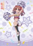  cheerleader skirt_lift tagme to_aru_kagaku_no_railgun to_aru_majutsu_no_index 