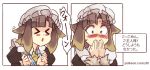  &gt;_&lt; 1girl animal_ears apron bangs blush brown_hair constricted_pupils covering_mouth dog_ears eyebrows_visible_through_hair hat kikimora_(monster_girl_encyclopedia) looking_at_viewer maid maid_apron monster_girl monster_girl_encyclopedia open_mouth puffy_sleeves rtil short_hair simple_background solo white_background yellow_eyes 