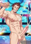  2boys abs armpit_hair ass bara beard brown_hair chest closed_eyes cum erection facial_hair fate/grand_order fate_(series) hat kienbiu looking_at_viewer male_focus male_masturbation male_pubic_hair masturbation multiple_boys muscle napoleon_bonaparte_(fate/grand_order) navel nipples nude one_eye_closed pectorals penis projectile_cum pubic_hair scar smile solo_focus testicles 