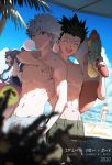  1other 3boys abs alluka_zoldyck arm_around_shoulder black_hair blonde_hair bubble_blowing chewing_gum closed_eyes cloud cloudy_sky day gelogameshen68 gon_freecss highres hunter_x_hunter killua_zoldyck kurapika long_hair male_focus male_swimwear multiple_boys navel open_mouth outdoors palm_tree siblings sky smile spiked_hair summer swimwear toned toned_male tree upper_body white_hair 
