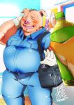  2020 anthro belly beverage blush bottomwear bumomomoboa clothing domestic_pig eyes_closed hi_res humanoid_hands kemono male mammal overweight overweight_male pants shirt solo_focus suid suina sus_(pig) topwear 