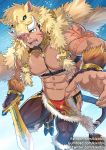  1boy abs animal_hood bara beard blue_eyes brown_hair chest facial_hair facial_mark fighting_stance fur goatee gullinbursti_(tokyo_houkago_summoners) holding holding_weapon hood kienbiu looking_at_viewer male_focus manly muscle navel nipples one_eye_covered pants pectorals revealing_clothes solo sword tight tight_pants tokyo_houkago_summoners upper_body vambraces weapon 
