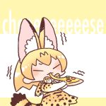  animal_ears blush bow bowtie chibi closed_eyes commentary_request eating food inukoro_(spa) kemono_friends lowres medium_hair pizza serval_(kemono_friends) simple_background skirt tail 