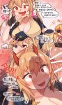  3girls aningay blonde_hair blue_eyes blush breasts cleavage girls_frontline highres horns implied_futanari kalina_(girls_frontline) large_breasts long_hair m870_(girls_frontline) multiple_girls red_eyes star sunglasses super_shorty_(girls_frontline) translation_request twintails 