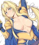  1girl alice_schuberg armor blonde_hair blue_cape blue_eyes blush braid breasts cape collarbone eyebrows_visible_through_hair frown gauntlets hair_intakes hair_ornament hair_ribbon hairband large_breasts long_hair looking_at_viewer lying on_back ribbon shiseki_hirame shoulder_plates solo sweatdrop sword_art_online:_alicization very_long_hair white_hairband white_ribbon 