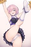  1girl bangs bare_shoulders blush breasts cheerleader fate/grand_order fate_(series) hair_over_one_eye highres jp06 large_breasts lavender_hair looking_at_viewer mash_kyrielight navel open_mouth pom_poms purple_eyes short_hair smile 