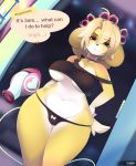  2020 animal_crossing anthro big_breasts blonde_hair breasts canid canine canis clothed clothing dialogue domestic_dog english_text female genitals hair hair_dryer hi_res isabelle_(animal_crossing) looking_at_viewer mammal nintendo panties pussy shih_tzu solo talking_to_viewer text thick_thighs topwear toy_dog tsampikos under_boob underwear video_games 
