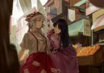  2girls absurdres apple black_hair blurry blurry_background colored_eyelashes depth_of_field food frills fruit fujiwara_no_mokou hair_ribbon highres holding holding_food holding_fruit houraisan_kaguya long_hair looking_at_another mmmarisa multiple_girls outdoors ribbon short_sleeves silver_hair suspenders touhou 