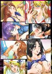  baako_andou eyeshield_21 konkitto maki_shibuya otohime tagme wakana_koharu 