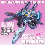  1girl adapted_turret beam_cannon black_pantyhose blue_eyes blue_leotard boots braid breasts cannon char&#039;s_counterattack character_name cleavage commentary_request energy_sword full_body gradient_background grey_hair gundam gundam_msv kantai_collection leotard long_hair machinery mecha mecha_musume medium_breasts mobile_suit moke_ro pantyhose pink_background re-gz_custom robot science_fiction ship_turret single_braid sword thrusters torpedo torpedo_tubes umikaze_(kancolle) very_long_hair weapon wings 