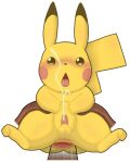 abdominal_bulge anal anus balls bodily_fluids cum disembodied_hand disembodied_penis dulone duo erection feral forced fur generation_1_pokemon genital_fluids genitals hi_res male male/male mammal nintendo open_mouth penetration penis pikachu pokemon pokemon_(species) rape rodent sex small_balls small_penis tail tears tongue waist_grab