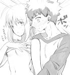  1boy 1girl ahoge artoria_pendragon_(all) bangs blush breasts collarbone embarrassed emiya_shirou eyebrows_visible_through_hair fate/stay_night fate_(series) greyscale hair_between_eyes hair_ribbon hetero lifted_by_self long_sleeves midriff monochrome navel ribbon saber shirt short_hair sidelocks sketch small_breasts spaghetti_strap stomach suzuakks sweatdrop tank_top_lift underboob 