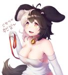  &lt;3 &lt;3_eyes 2019 animal_humanoid bell bell_collar big_breasts breasts bueong canid canid_humanoid canine canine_humanoid cleavage clothed clothing collar dialogue dog_humanoid female gloves hair handwear hi_res holding_leash holding_object humanoid leash looking_up mammal mammal_humanoid simple_background smile solo white_background 
