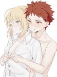  1boy 1girl ahoge artoria_pendragon_(all) bangs blonde_hair blush breasts brown_eyes brown_hair cleavage closed_mouth collarbone collared_shirt couple covered_nipples dress_shirt emiya_shirou eyebrows_visible_through_hair fate/stay_night fate_(series) green_eyes hair_between_eyes head_tilt hetero highres long_sleeves nude open_clothes open_shirt parted_lips partially_unbuttoned saber shirt short_hair simple_background small_breasts spiked_hair suzuakks sweatdrop undressing_another white_background white_shirt wing_collar 