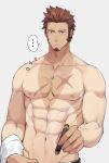  1boy 47 abs bara beard blue_eyes brown_hair chest cigar facial_hair fate/grand_order fate_(series) looking_at_viewer male_focus manly muscle napoleon_bonaparte_(fate/grand_order) nipples pectorals scar shirtless simple_background solo sunburn 