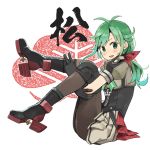  1girl annin_musou antenna_hair black_gloves black_skirt character_name full_body gloves green_eyes green_hair kantai_collection leg_hug long_hair matsu_(kantai_collection) open_mouth pantyhose skirt solo v 