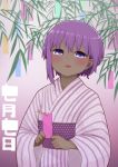  1girl bangs blush dark_skin eyebrows_visible_through_hair fate/prototype fate/prototype:_fragments_of_blue_and_silver fate_(series) hair_between_eyes half-closed_eyes hassan_of_serenity_(fate) highres holding i.u.y japanese_clothes kimono long_sleeves looking_at_viewer obi parted_lips purple_eyes purple_hair sash smile solo striped tanabata tanzaku upper_body vertical-striped_kimono vertical_stripes wide_sleeves 