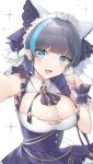  1girl animal_ears aqua_eyes azur_lane breasts cheshire_(azur_lane) cleavage detached_sleeves fake_animal_ears frilled_hairband frilled_headband frilled_ribbon frills futasan hairband large_breasts looking_at_viewer maid maid_headdress multicolored_hair open_mouth puffy_detached_sleeves puffy_sleeves purple_apron purple_hair ribbon self_shot simple_background solo streaked_hair two-tone_hair wrist_cuffs 
