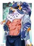  1boshi abs anthro avian bodily_fluids bottomwear bulge clothed clothing feathers horus_(tas) jewelry male midriff muscular muscular_anthro muscular_male neck_tuft open_shirt pants pecs shirt solo sweat tail_feathers tokyo_afterschool_summoners topwear tuft video_games 