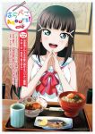  1girl :d anibache artist_name black_hair bowl chopsticks dengeki_g&#039;s fingers_together fish food highres hime_cut kurosawa_dia love_live! love_live!_sunshine!! magazine_scan noodles numazu official_art open_mouth plate real_world_location restaurant sakanaya-senbonichi scan smile table tea translation_request tray 