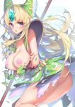  hong_(white_spider) riesz seiken_densetsu tagme 