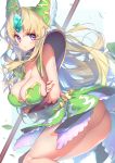  hong_(white_spider) riesz seiken_densetsu tagme 