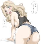  1girl ass bare_shoulders bent_over black_shirt blonde_hair blue_eyes blue_shorts blush breasts elf_(stroll_in_the_woods) girls_und_panzer highres kay_(girls_und_panzer) large_breasts looking_at_viewer looking_back no_bra shiny shiny_hair shirt short_shorts shorts sideboob simple_background solo speech_bubble sweat teeth translation_request upper_teeth white_background 