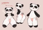  anthro bebebebebe black_body black_fur blush bodily_fluids camel_toe clothing eyes_closed female flat_chested fur genitals giant_panda hi_res japanese_text mammal open_mouth pawpads pussy simple_background simple_eyes solo sweat text underwear underwear_pull ursid white_body white_fur 