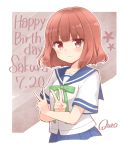  1girl double_v happy_birthday koisuru_asteroid quro_(black_river) sakurai_mikage school_uniform signature v 