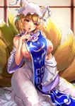  animal_ears breasts kitsune nipples no_bra tail tarou_(user_tpmh7442) touhou yakumo_ran 