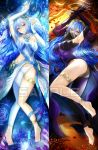  1girl ass asymmetrical_legwear azura_(fire_emblem) bangs bare_shoulders barefoot blue_hair blush breasts chain cuffs dakimakura dress elbow_gloves eyebrows_visible_through_hair fingerless_gloves fire_emblem fire_emblem_fates full_body gloves hair_between_eyes highres large_breasts long_hair looking_at_viewer mouth_veil panties parted_lips pussy sample shackles solo tongari underwear veil very_long_hair watermark white_dress white_gloves yellow_eyes 